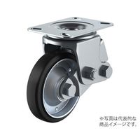 ユーエイ SKYー2S型キャスター 自在車プレート式 SKY-2S200WF(AR)-B-2 1個 62-9801-54（直送品）