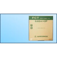 富士電線工業 電線 FCTー0.5ーMMXー10P 1巻（直送品）