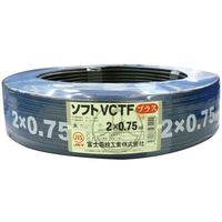 電線 SOFTーVCTFーPLUSー0.75SQXー4CーSHRINK SOFT-VCTF-PLUS-0.75SQX-4C-SHRINK（直送品）