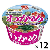 エースコック 全国グルメ旅×わかめラーメン 北海道 蟹だししょうゆ 1セット（12個）