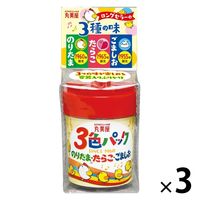 丸美屋 ふりかけ 3色パック（のりたま・たらこ・ごましお）56g 1セット（1個×3）