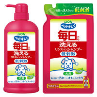 （セット品）ペットキレイ毎日でも洗えるリンスインシャンプー愛犬用本体550ml ＋ 詰め替え400ml まとめ買い ライオンペット