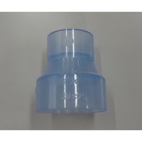 前澤化成工業 排水継手VPインクリーザ 透明 40X25 VPIN40X25 1個 64-5115-01（直送品）