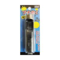 三共コーポレーション H&H ブチヌク サイキョウ カワポンチ 19MM 64-5128-80 1個（直送品）