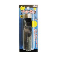 三共コーポレーション H&H ブチヌク サイキョウ カワポンチ 21MM 64-5128-82 1個（直送品）