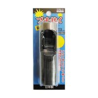 三共コーポレーション H&H ブチヌク サイキョウ カワポンチ 23MM 64-5128-84 1個（直送品）