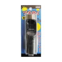 三共コーポレーション H&H ブチヌク サイキョウ カワポンチ 25MM 64-5128-86 1個（直送品）