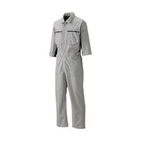 日の丸繊維 七分袖続服 (ポリエステル65%・綿35%) グレー LL 65-1704-99 1着（直送品）