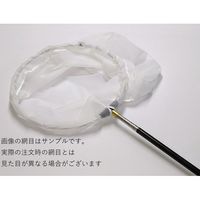 アズワン ポリエステル製プランクトン採取用ネット 大型円柱 65-1857