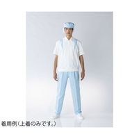 東洋リントフリー クリーン半袖上着 白×青 5L JB258A-12 1枚 65-1917-30（直送品）