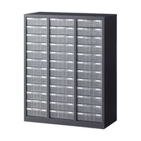 生興 A4判対応書庫ASK ブラック H1110mm 下置用 整理ケース W880 ASK-34P36 1台 65-3698-13（直送品）