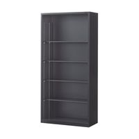 生興 A4判対応書庫ASK ブラック H1860mm 下置用 オープン書庫 W880 ASK-36K 1台 65-3698-16（直送品）