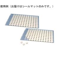 サーモフィッシャーサイエンティフィック Trak/ScreenMates用セプラシールマット 10枚入 BM4463 1個(10枚)（直送品）