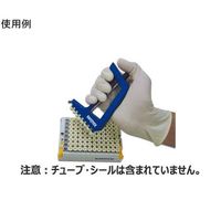 サーモフィッシャーサイエンティフィック セプラシールマット用ツール BM4469 1個 65-3804-97（直送品）