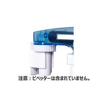 サーモフィッシャーサイエンティフィック 電動ピペッター Pipettor S1 Pipet Filler用壁掛けホルダ 9066-11 1個（直送品）