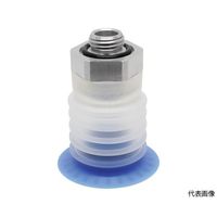 日本ピスコ 包装袋用真空パッド直付型40度5段G3/8平面型 VPE40PBS45-G3-FF 1個 63-2055-36（直送品）