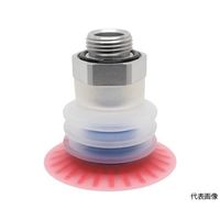 日本ピスコ 包装袋用真空パッド直付型20度3段G1/4球面型 VPE50PBS23-G2-FS 1個 63-2055-43（直送品）