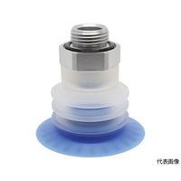 日本ピスコ 包装袋用真空パッド直付型40度3段G1/4平面型 VPE50PBS43-G2-FF 1個 63-2055-58（直送品）