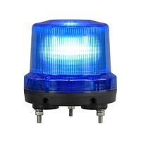 日惠製作所 ニコトーチ160φ 高輝度 青 点滅 AC100~200V VK16R-200WB/F 1個 63-4140-94（直送品）