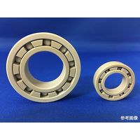 鹿島化学金属 樹脂ベアリング(PEEK) UKB6912PK-S 1個 63-5539-42（直送品）