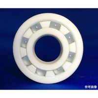 鹿島化学金属 樹脂ベアリング(充填材入りPTFE) UKB6902PTG-S 1個 63-5555-69（直送品）
