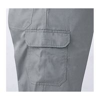 山田辰 つなぎ服 オレンジ S 1-2350-OR-S 1着 63-6488-94（直送品）