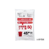 プラテック45 薄くても強いゴミ袋 半透明 70リットル 入数10枚 61-384-1-2 1セット(10枚) 61-7338-72（直送品）