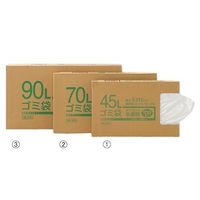 クラフトマン 乳白半透明ゴミ袋 ボックス入り 45リットル 61-384-4-1 1セット(100枚) 61-7338-80（直送品）