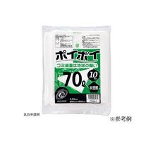 プラテック45 ゴミ袋 70L(0.04mm厚) 黒 入数10枚 61-384-8-1 1セット(10枚) 61-7339-03（直送品）