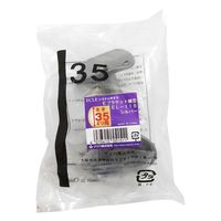 }cZ VXe肷35 EuPbg^ Vo[ EL-11S 1Zbg(6)iij