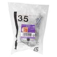 }cZ VXe肷35 EuPbgc^ Vo[ EL-12S 1Zbg(6)iij