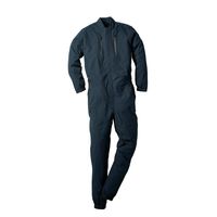 さしさん専用　つなぎの子2点 S97【丸鬼商店 ROUND ONI】半袖 ツナギ服 春夏 つなぎ服 男女
