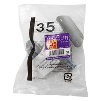 }cZ VXe肷35 EUuPbg^ Vo[ EL-13S 1Zbg(4)iij
