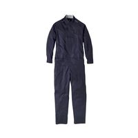 丸鬼商店 長袖ストレッチツナギ ネイビー LL 1540-40-LL 1枚（直送品）