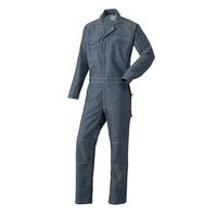 山田辰 つなぎ服 22020