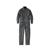 丸鬼商店 長袖ストレッチツナギ 杢グレー 4L 1540-101-4L 1枚（直送品）