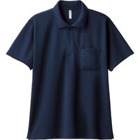 トムス ドライポロシャツ(ポケット付) ネイビー 6L 00330-AVP-031-6L 1セット(2枚)（直送品）