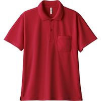 トムス ドライポロシャツ(ポケット付) ガーネット 3L 00330-AVP-035-3L 1セット(2枚)（直送品）