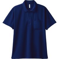 トムス ドライポロシャツ(ポケット付) メトロブルー LL 00330-AVP-167-LL 1セット(2枚)（直送品）