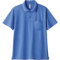 トムス ドライポロシャツ(ポケット付) ミックスブルー 5L 00330-AVP-902-5L 1セット(2枚)（直送品）