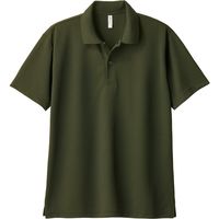 トムス ドライポロシャツ アーミーグリーン SS 00302-ADP-037-SS 1セット(2枚)（直送品）