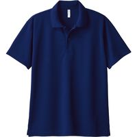 トムス ドライポロシャツ メトロブルー SS 00302-ADP-167-SS 1セット(2枚)（直送品）