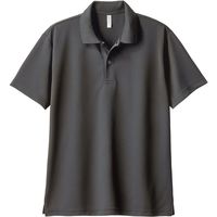 トムス ドライポロシャツ ダークグレー 3L 00302-ADP-187-3L 1セット(2枚)（直送品）