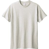 45rpm ★ロゴTシャツ★オートミール★サイズ1 45R フォーティファイブアール *大文字ロゴプリントTシャツ*1