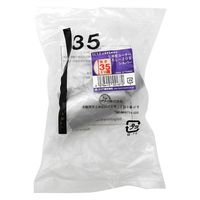 }cZ VXe肷35 L݃R[i[ Vo[ EL-20S 1Zbg(4)iij