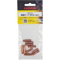 スズキット 極細用チップ0.8 10ケ入 Pー815 P-815 1セット(2組)（直送品）