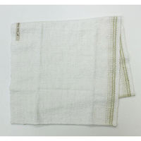 アンドウガラ紡のキッチン布巾【抗菌防臭加工】1764600-0018