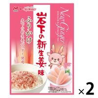 j`t ≺̐VIӂ肩 20g 1Zbgi1×2j