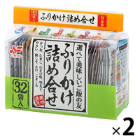 ニチフリ ふりかけ詰め合せアソート 8種類・32袋入 1セット（1個×2）