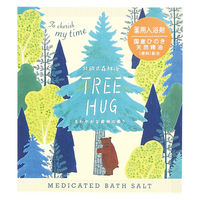 北欧式森林浴 TREE HUG ツリーハグ バスソルト 森林の香り にごりタイプ 分包 50g 1包 医薬部外品 チャーリー